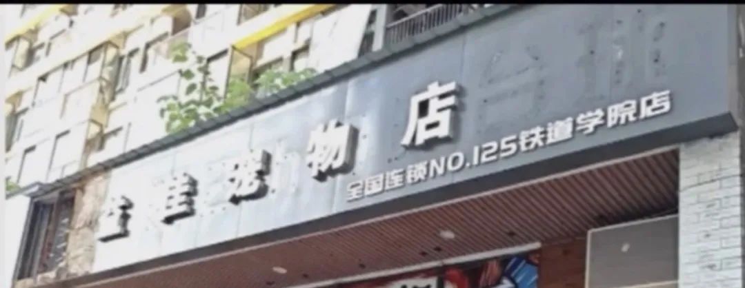DƬ